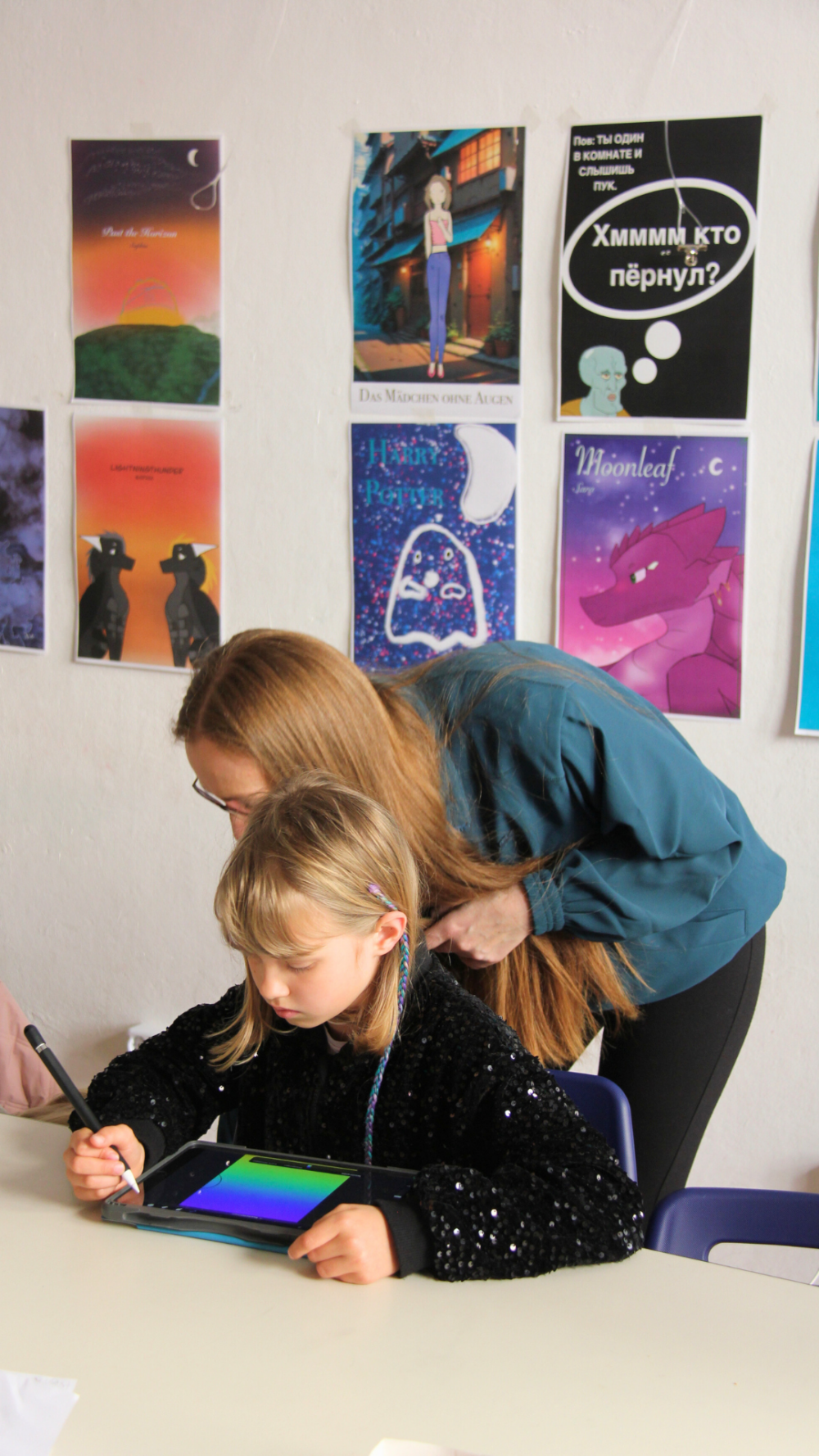 Sommercamps 2025 Digitales Zeichnen 2D: Gruppe 12+ – Bild 3