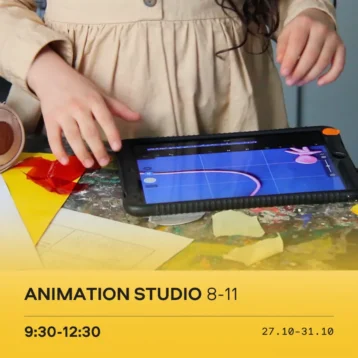 Herbstcamp 2025 Animation studio Gruppe 8-11