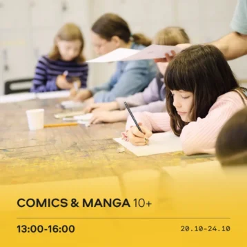 Herbstcamp 2025 Manga&Comics Gruppe 10+