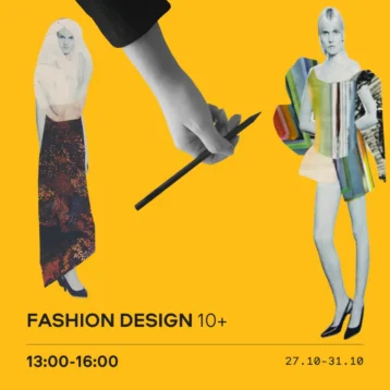 Herbstcamp 2025 Fashion Design Gruppe 10+